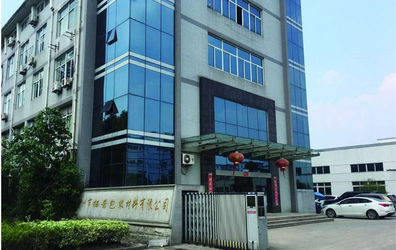 Çin Changzhou TOP Packaging Material Co.,Ltd şirket Profili